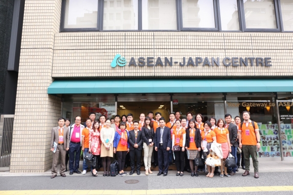 Đoàn Doanh nhân PTI tham quan làm việc tại Trung tâm ASEAN Nhật Bản
